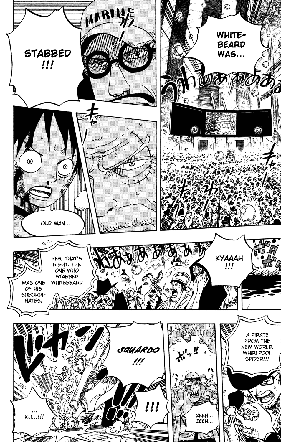 One Piece, Chapter 563 image 13